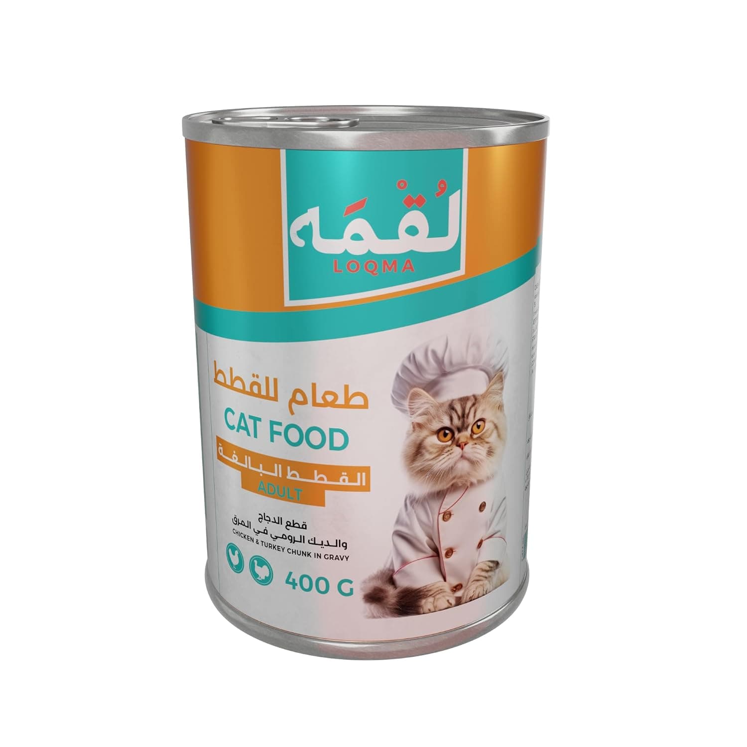 Loqma Chicken And Turkey Chunk In Gravy For Adult Cat, 400 g