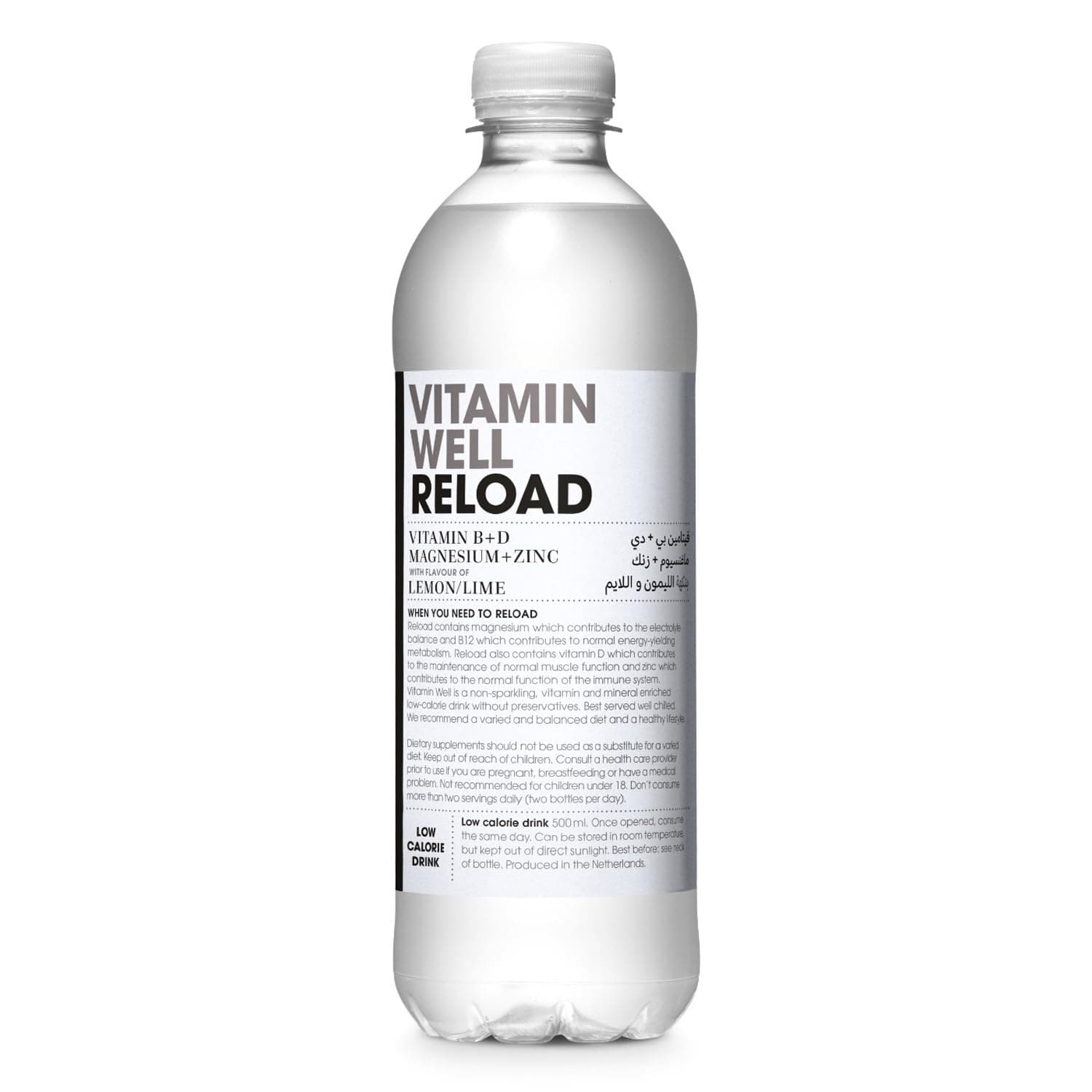 Vitamin Well Drink Reload Lemon and Lime Piece Vitamin B + D Magnesium + Zinc (VW RELOAD 500ML)