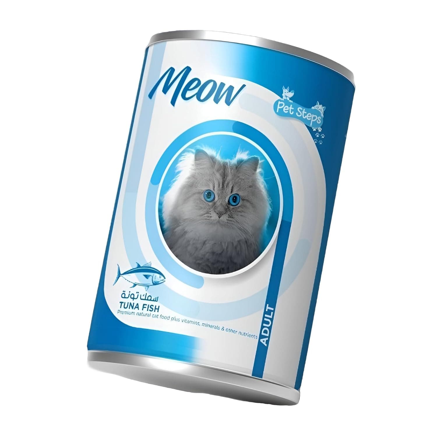 Adult Cat Food Can – Tuna Recipe, 400 gm – Nutritious & Delicious Meal for Adult Cats