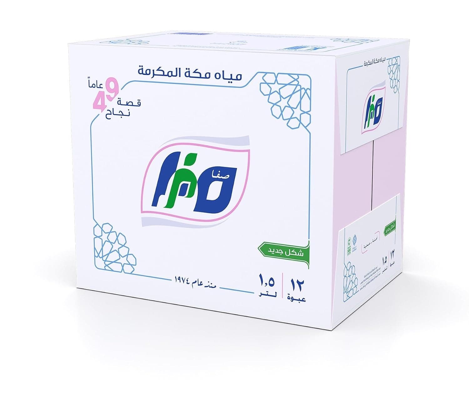Safa Makkah Water Bottle, 12 X 1.5 Litre - Pack Of 1