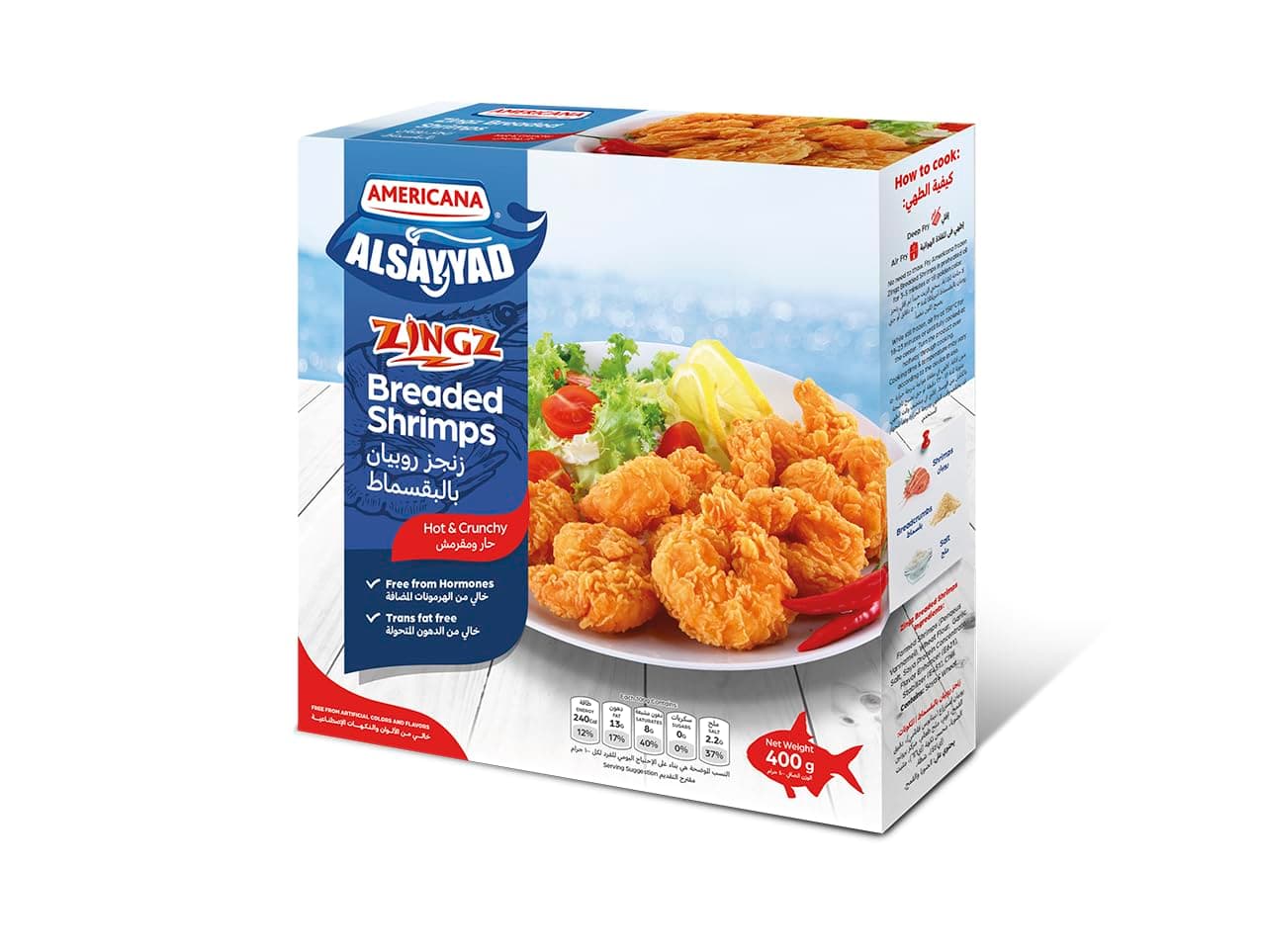 Americana Zingz Breaded Shrimps 400 g
