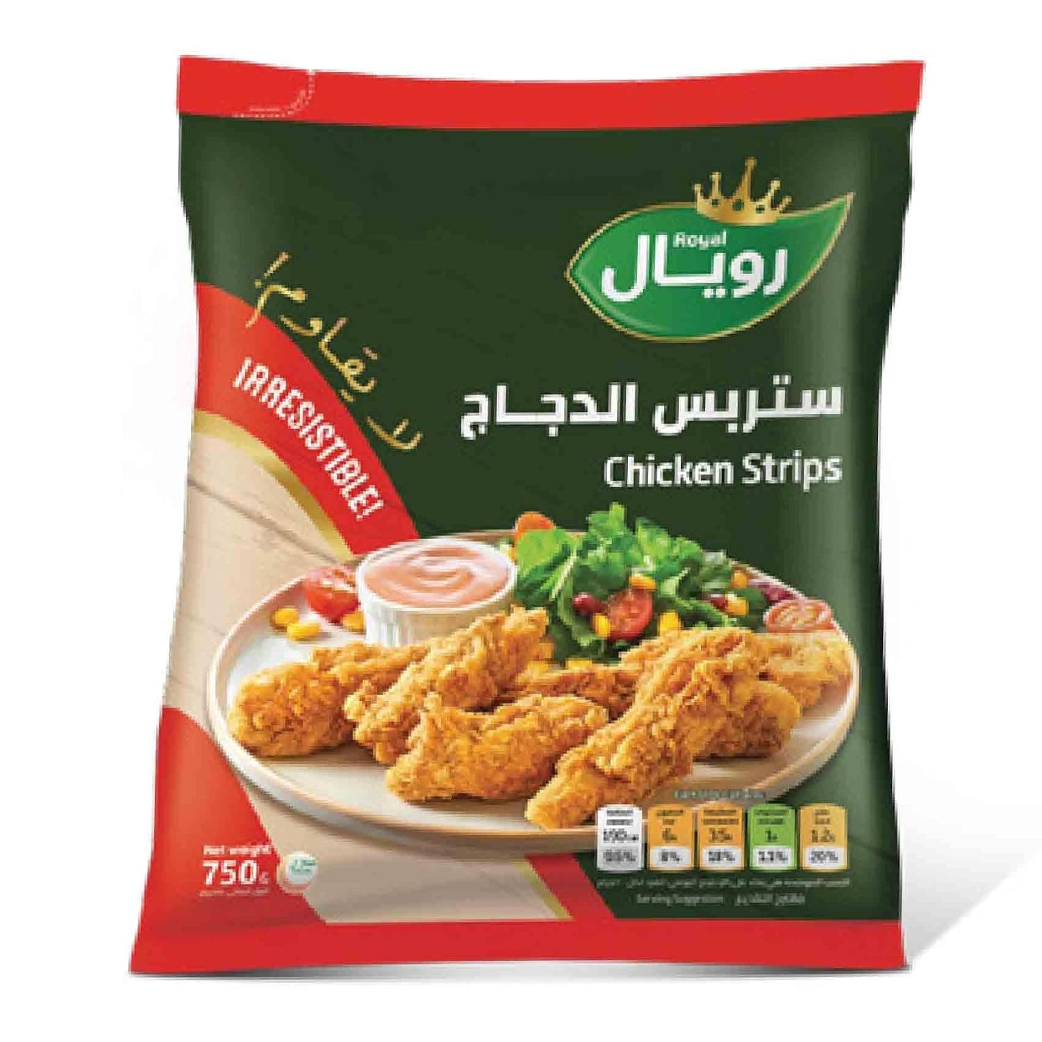 Americana Royal Chicken Strips 750 g
