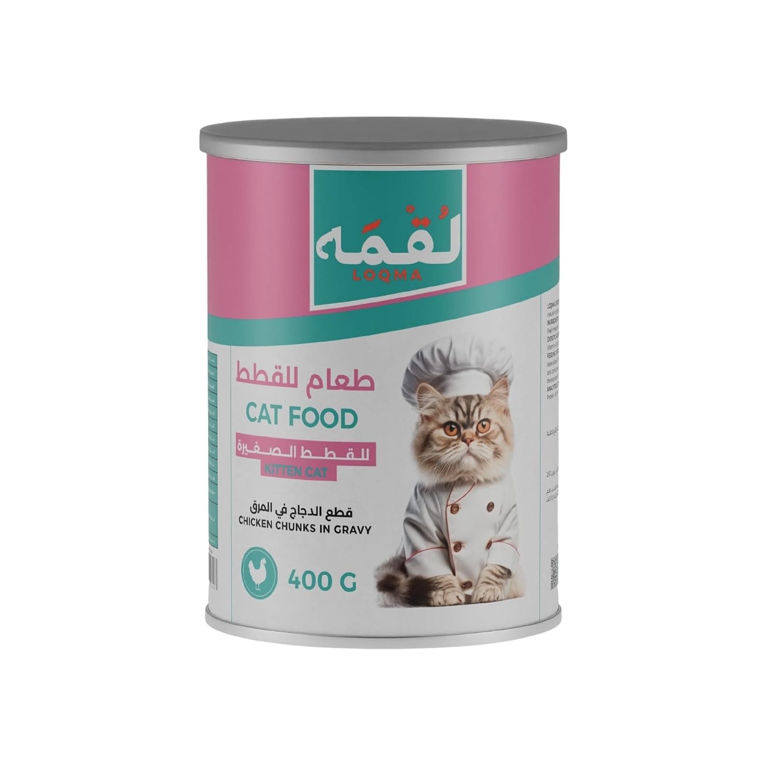 Loqma Chicken Chunks In Gravy For Kitten, 400 g
