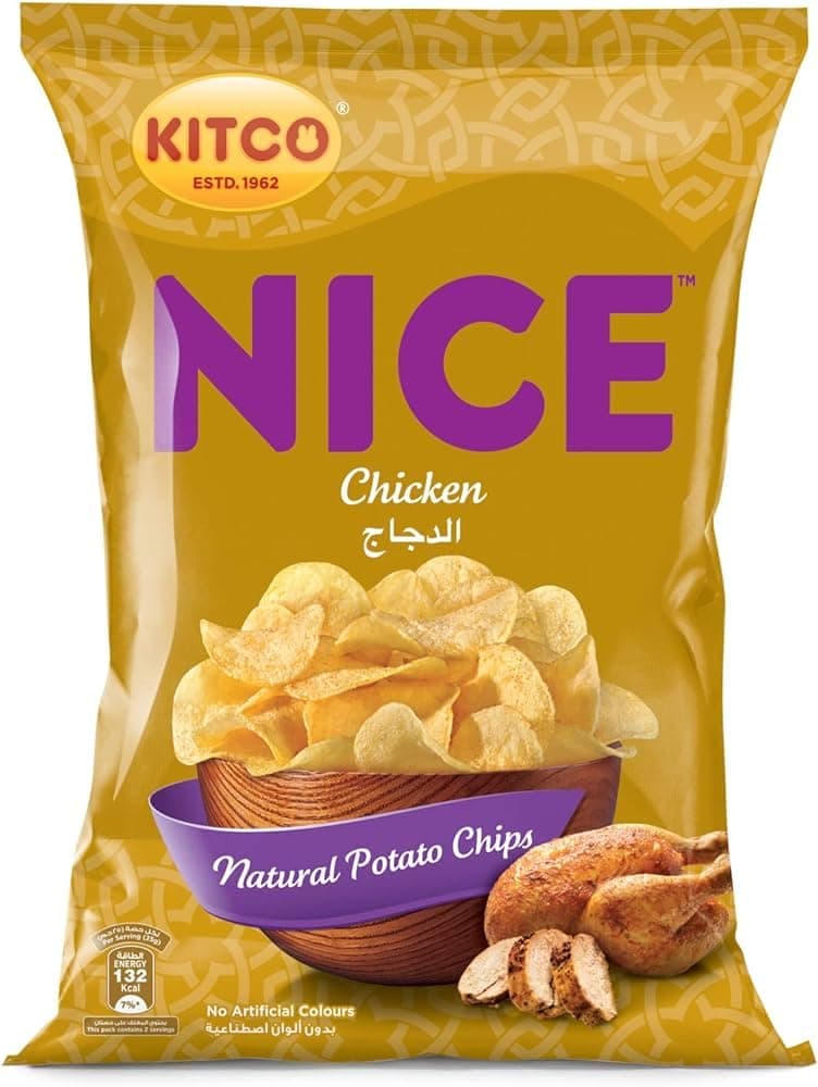 Kitco Duplex Grilled Chicken Potato Chips 21 g 12-Pack