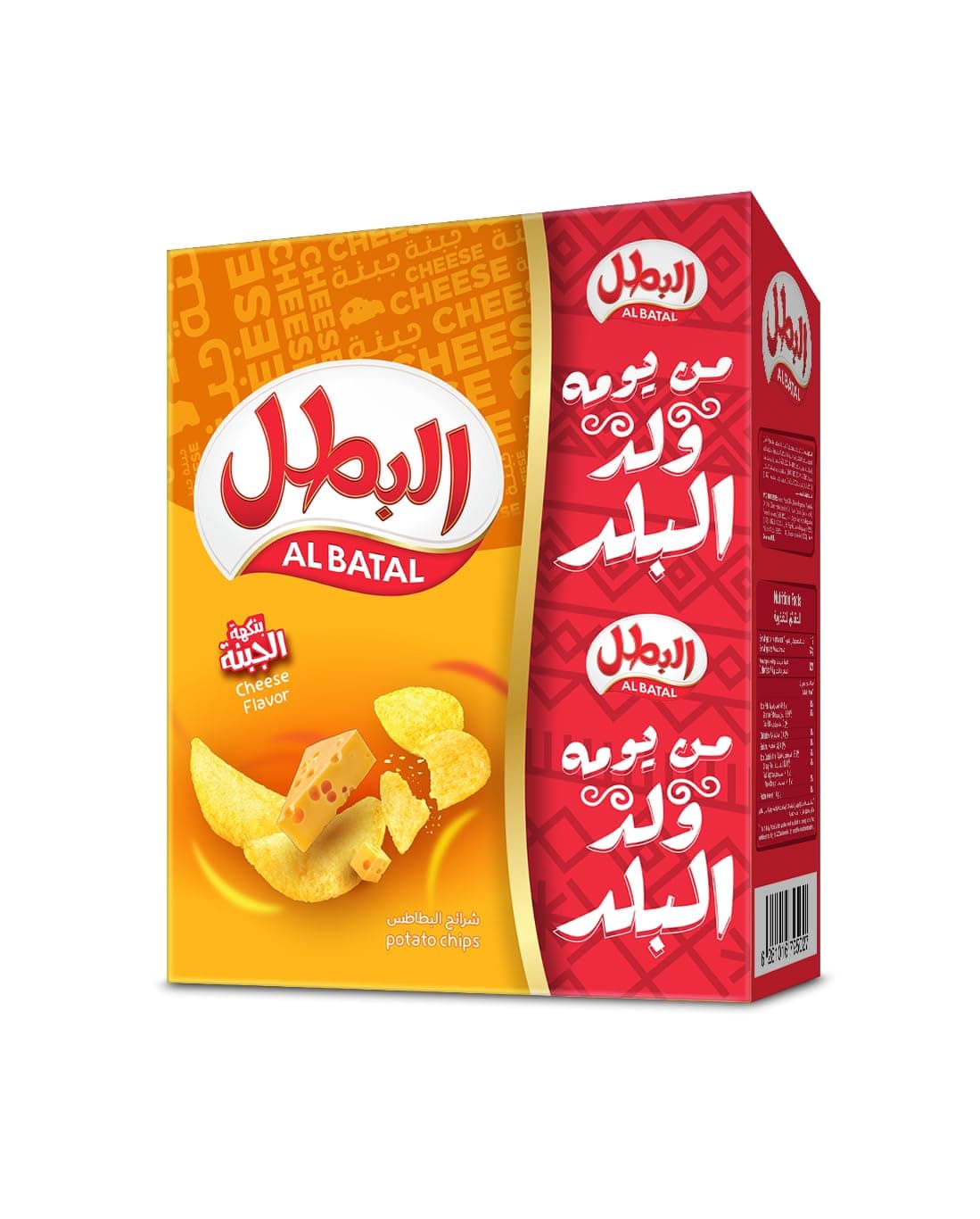 رقائق بطاطس بنكهة الجبن من البطل، 12 عبوة بوزن 23 جم، قد تختلف العبوة