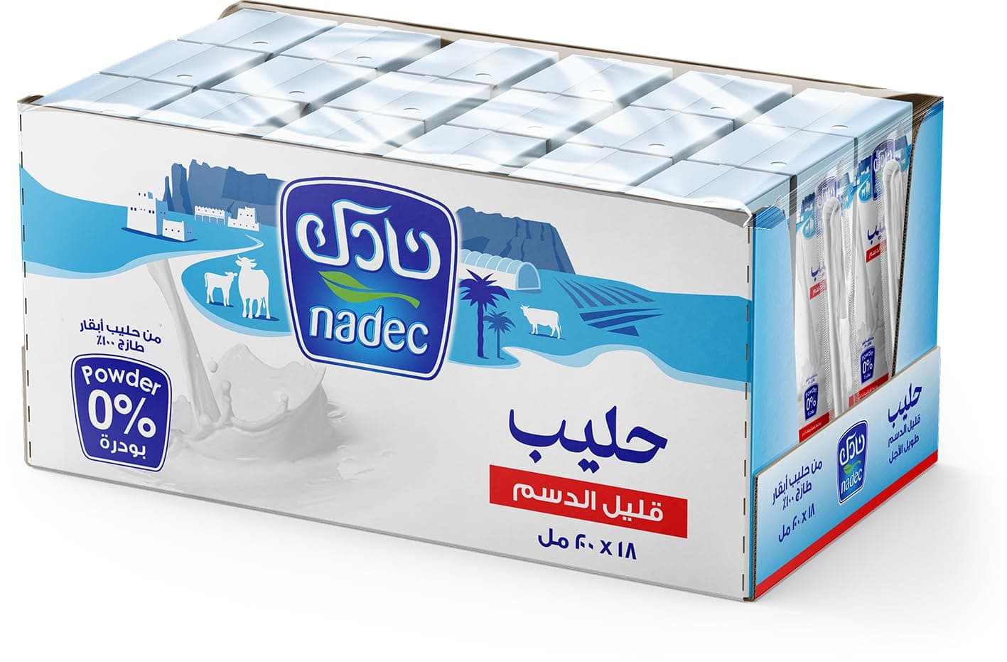 Nadec UHT Low Fat Captain Milk 18 X 200 ml