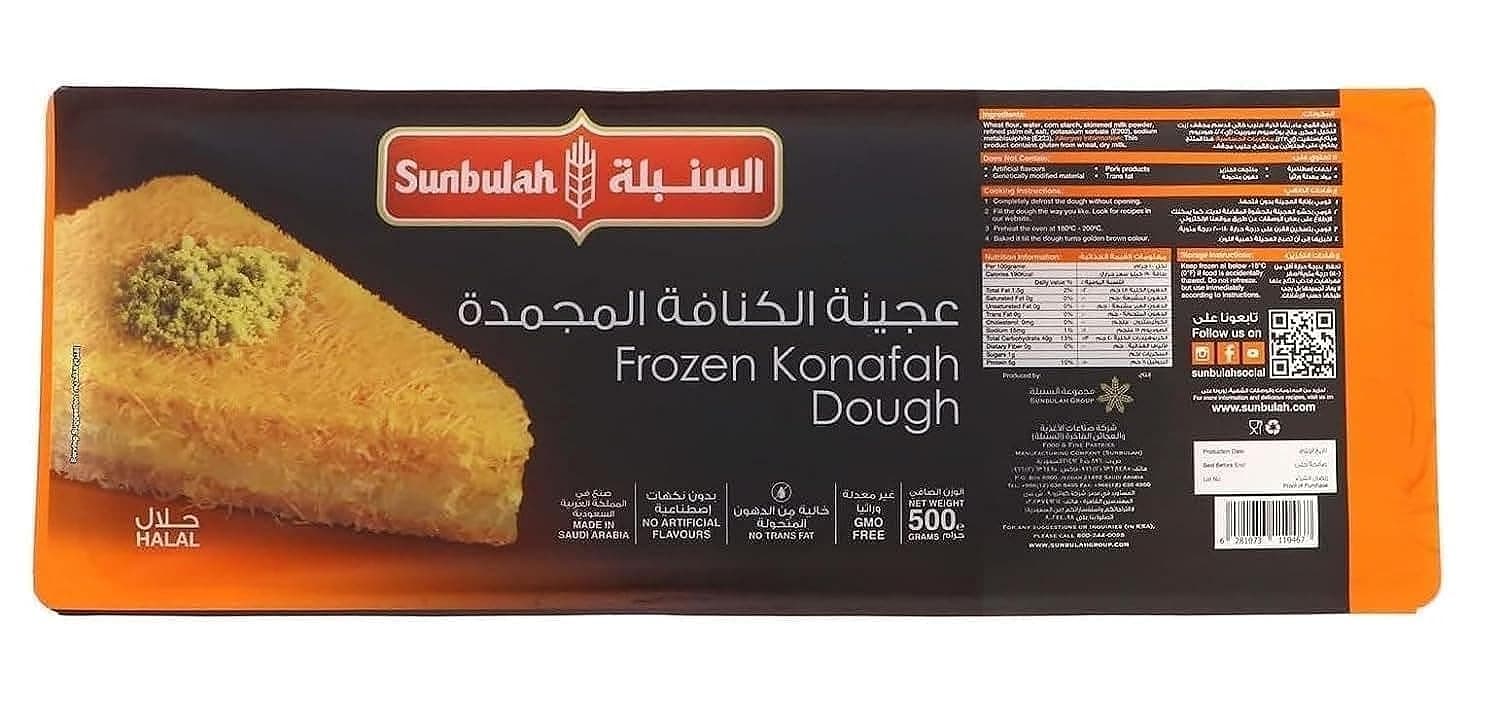 KONAFAH DOUGH, 500g