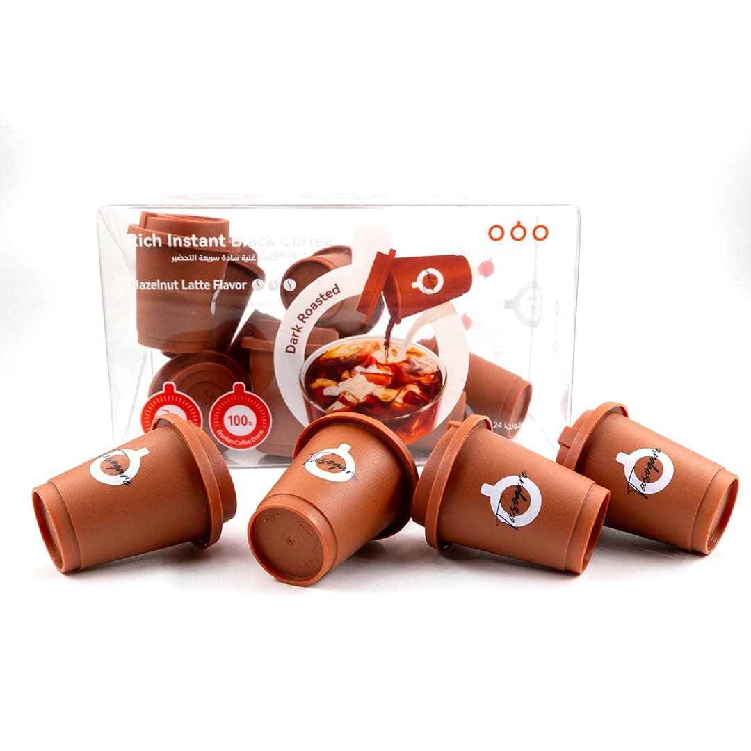 Tasogare Japanese Instant Coffee 24g – 12 little cups x 2g – قهوة بندق فورية – Freeze-Dried Powdered Beverage – Hazelnut Latte Flavor