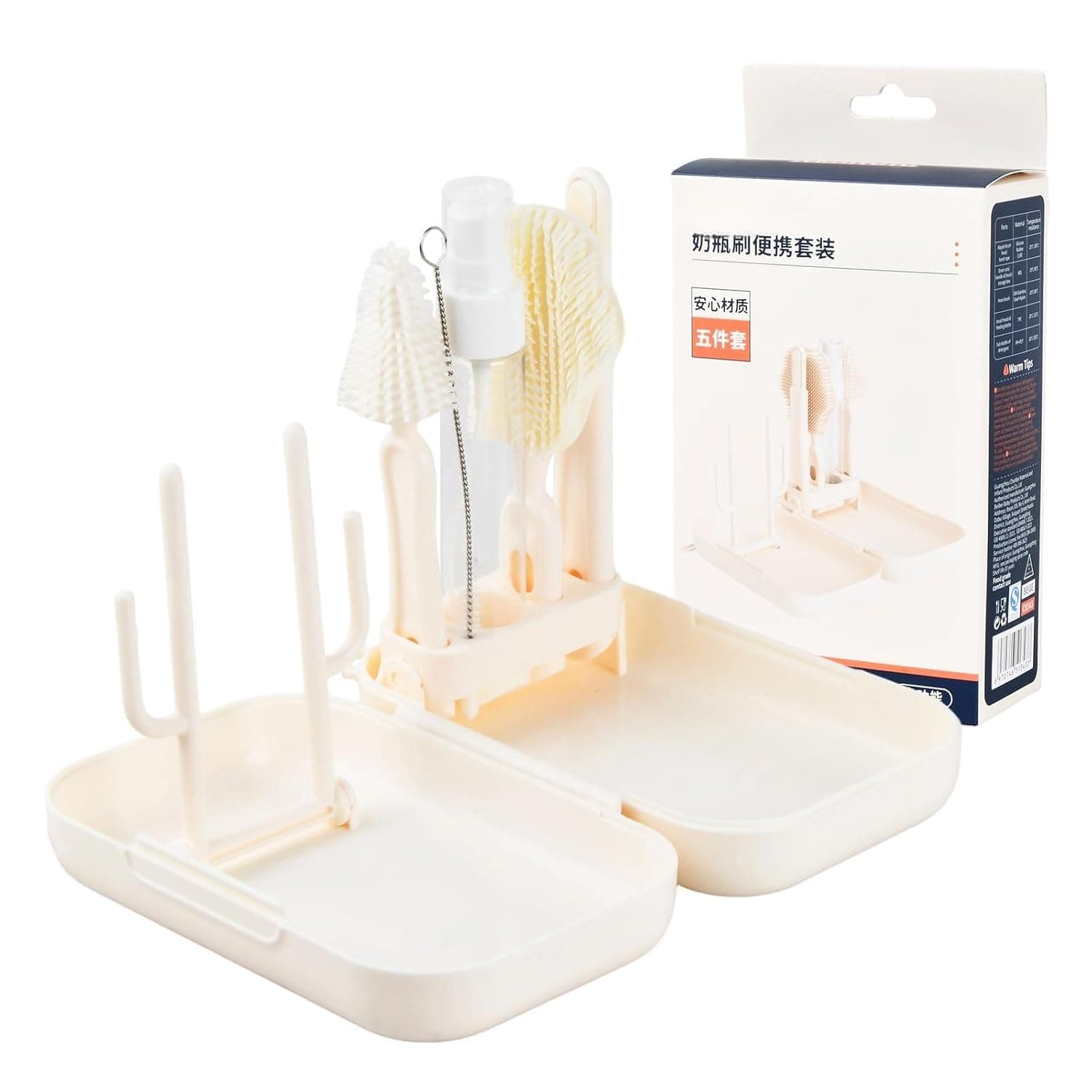Portable Baby Bottle Brush Set with Soft Silicone Bristles, Travel-Friendly Baby Bottle Cleaning Kit with Drying Rack, Compact and Easy-to-Clean Travel Bottle Brushes for Home and On-the-Go