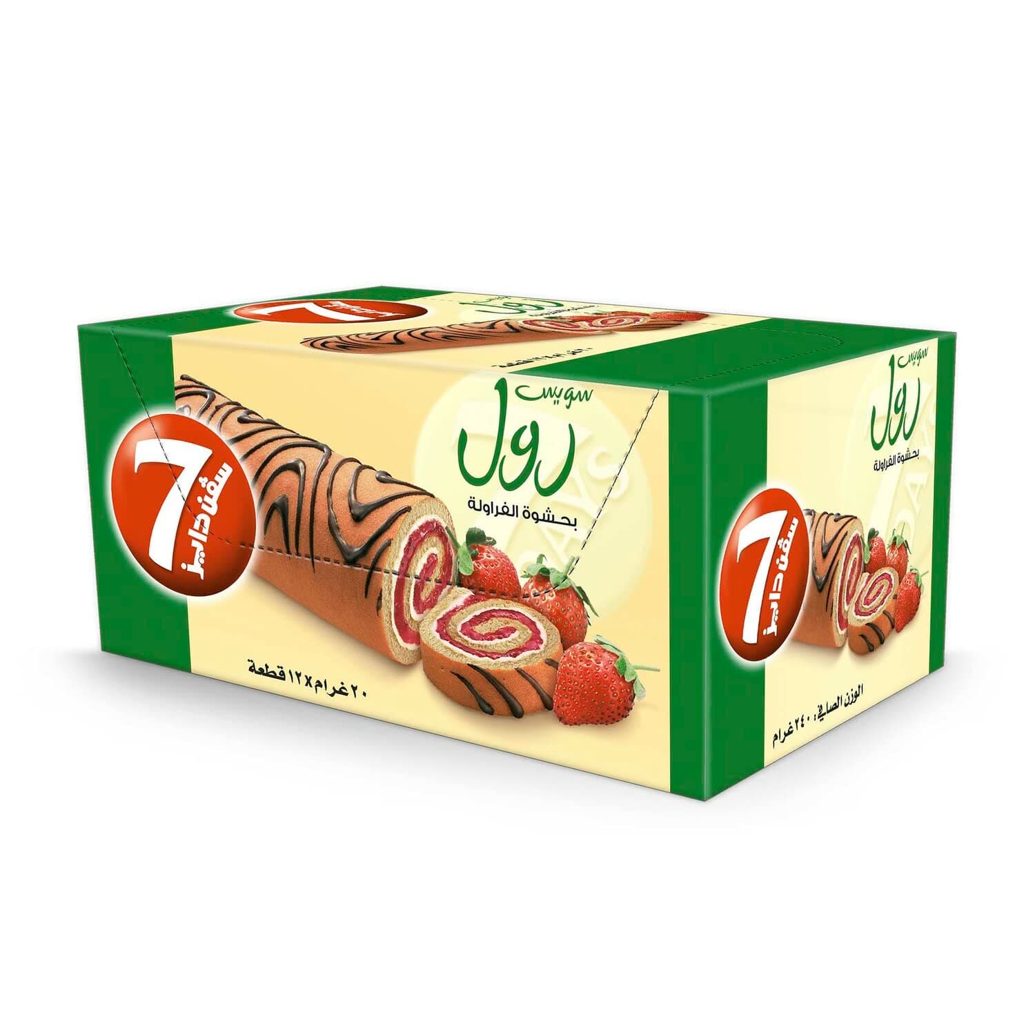 7DAYS Strawberry Mini Swissroll, 240g, 20g x 12