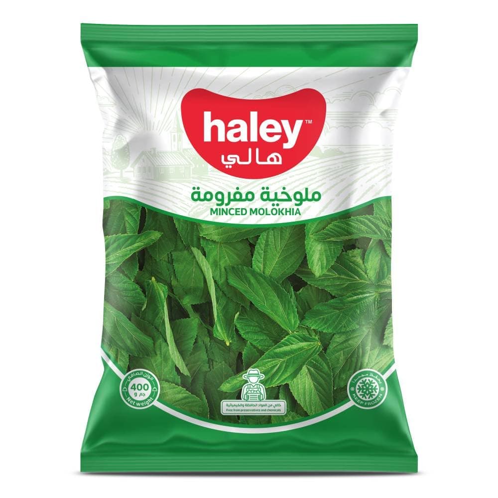 Haley Frozen Molokhia 400 g