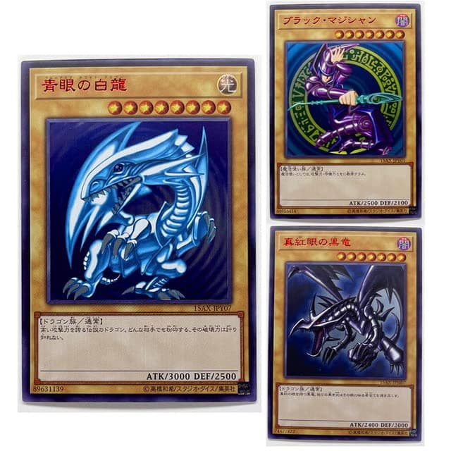 Тоу-PRO - Yu%Gi%Ohs Japanese Black Rose DRAGONs Stardust DRAGONs DIY Тоуs Hobbies Hobby Collectibles Game Collection Anime Cards (C6 3PCS)