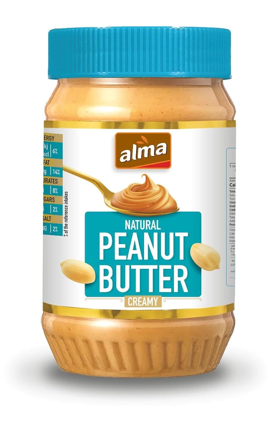 Alma Creamy Peanut Butter 1kg