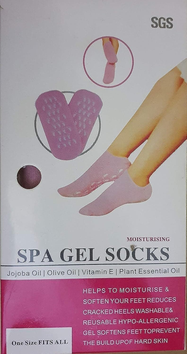 ha Silicone Socks Gel Socks Pink Moisturizing Feet