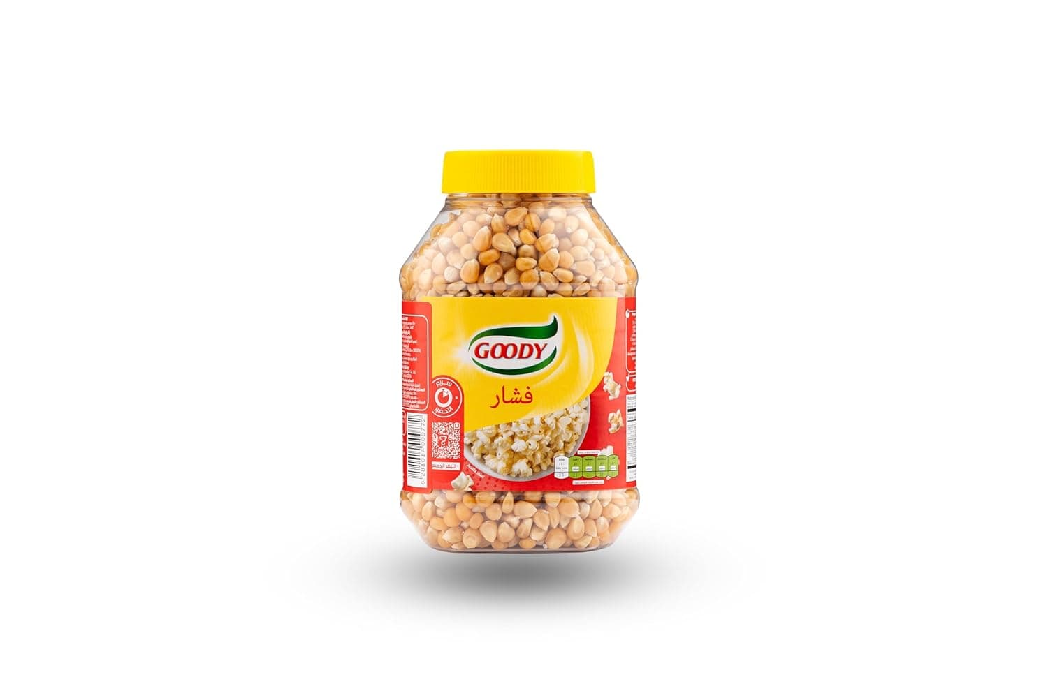 فشار جودي - 450 جم
