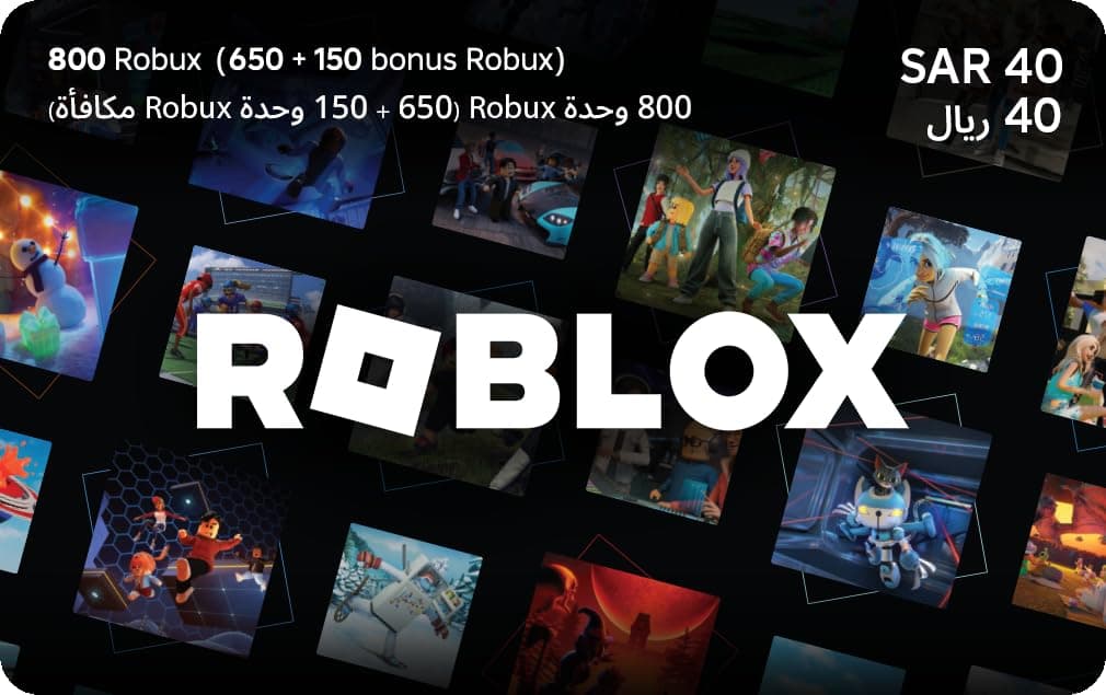 Roblox Digital Gift Code for 800 Robux [Redeem Worldwide - Includes Exclusive Virtual Item] [Online Game Code]