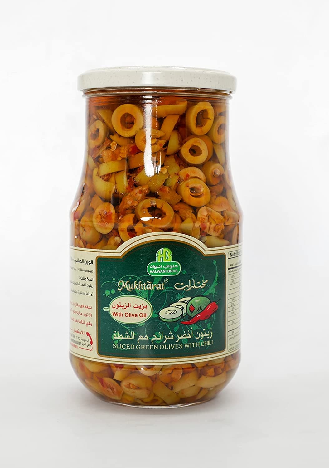 Halwani Brothers Mukhtarat Sliced Green Olives with Chili in Olive Oil 325 g