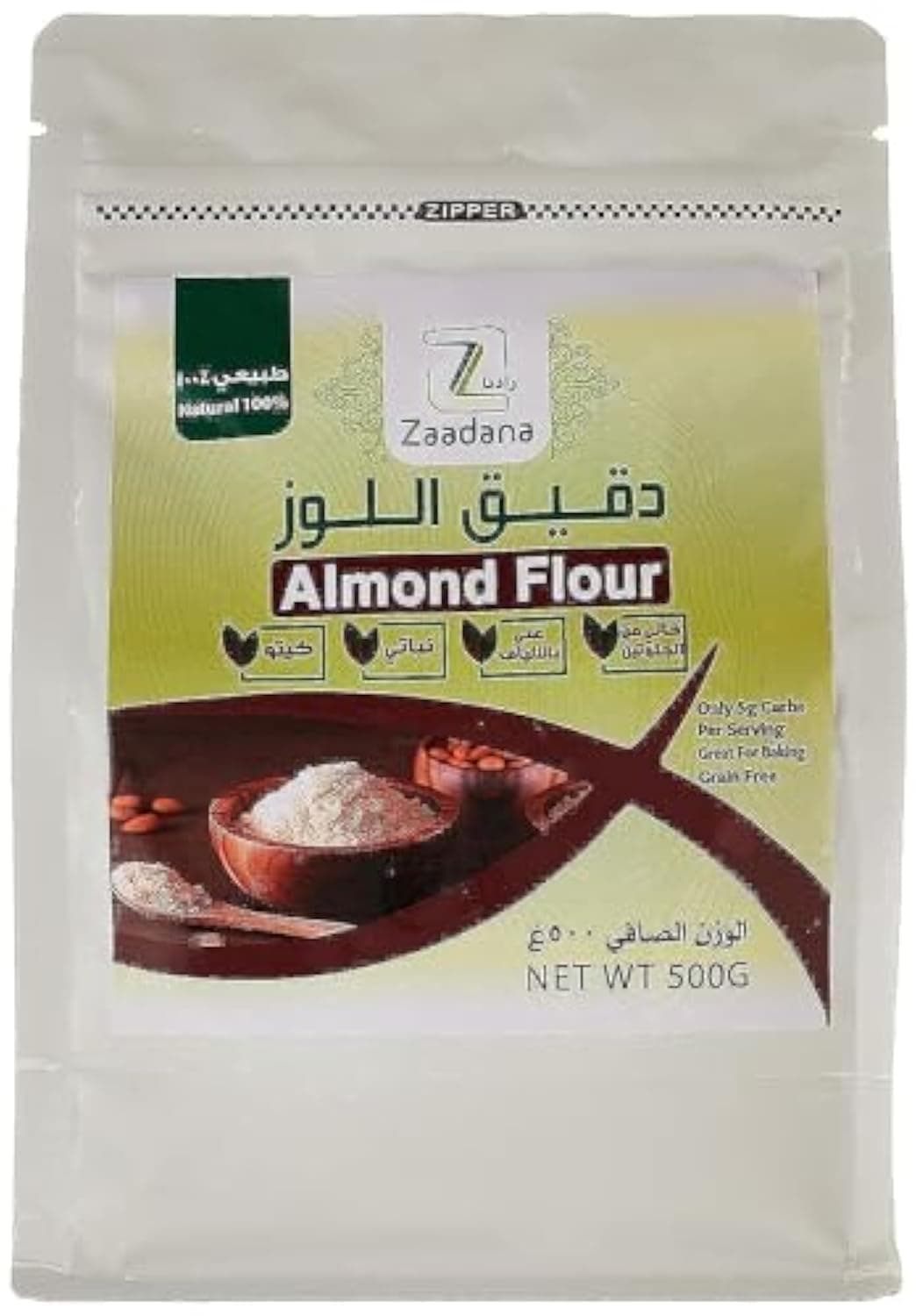 Zaadna Natural Almond Flour, 500 gm