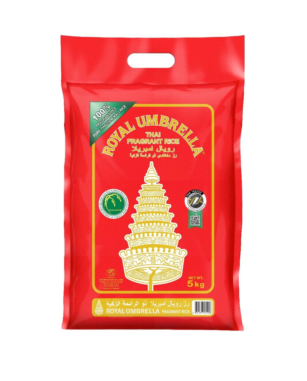 Royal Umbrella Thai Fragrant Rice, 5kg - Pack of 1, MX0996