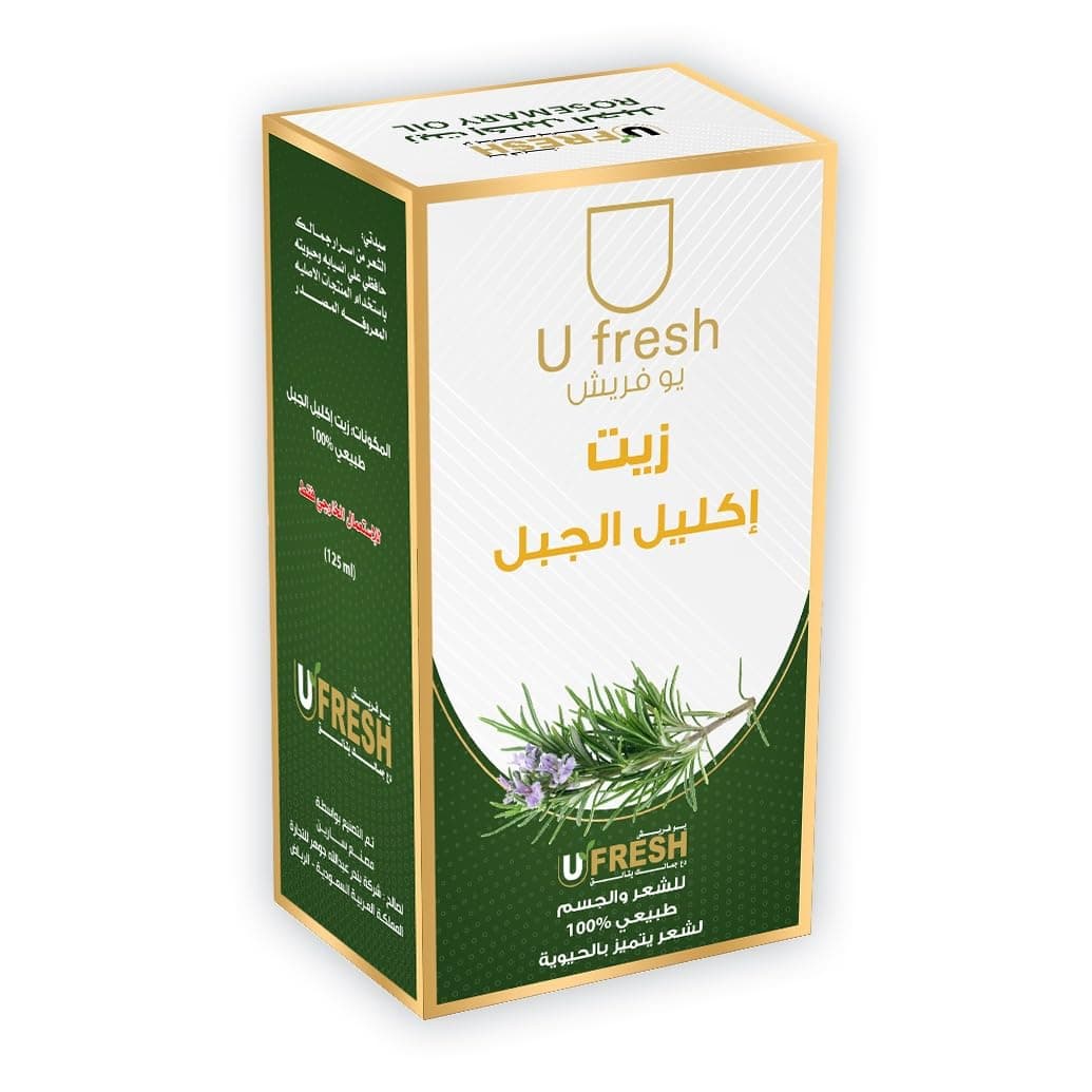U Fresh Rosemary Oil for Hair and Body