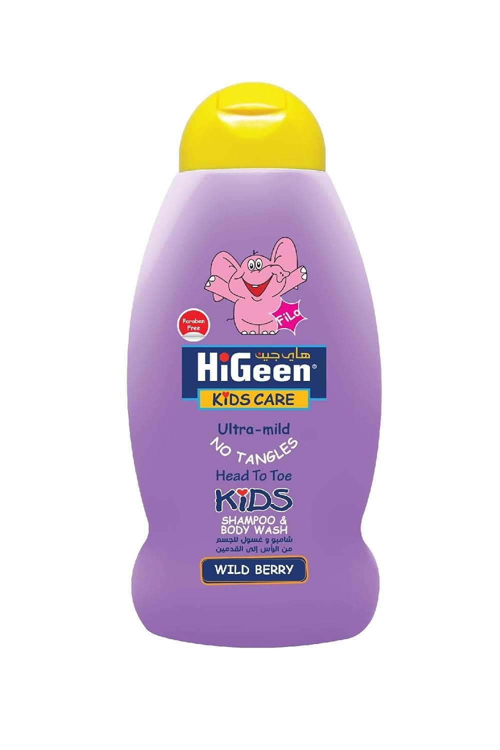 HiGeen Filo Wild Berry Shampoo and Body Wash for Kids 500 ml