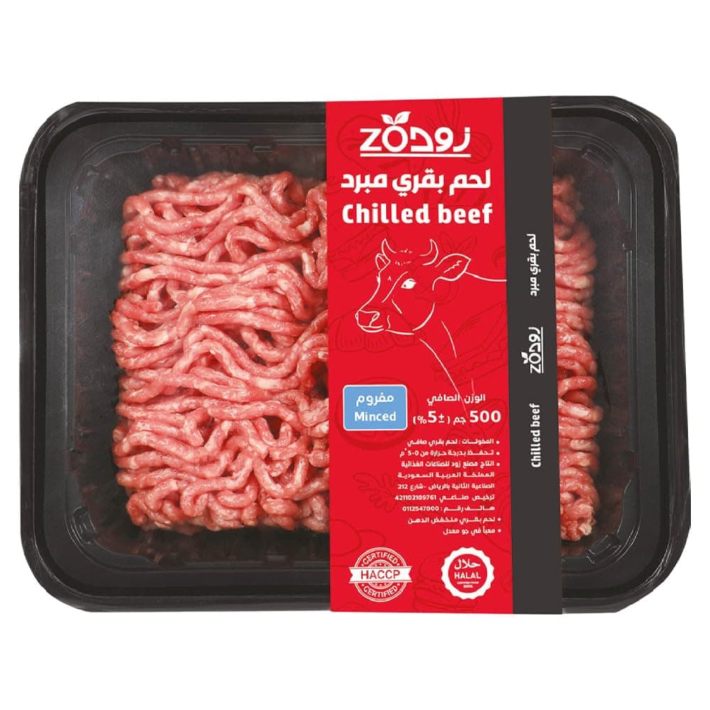 Brazilian Beef Minced Chilled ZOD 500g