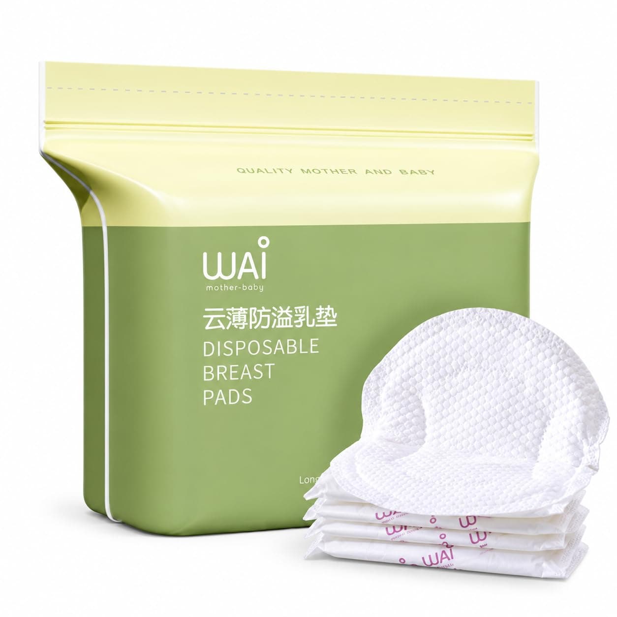 BOOM 100Pack Disposable Nursing Breast Pads,Breastfeeding Pads for Leaking Milk,Soft and Super Absorbent Breast Pads,Leakproof Nipple Pads Individually Wrapped,Breastfeeding Essentials for Moms