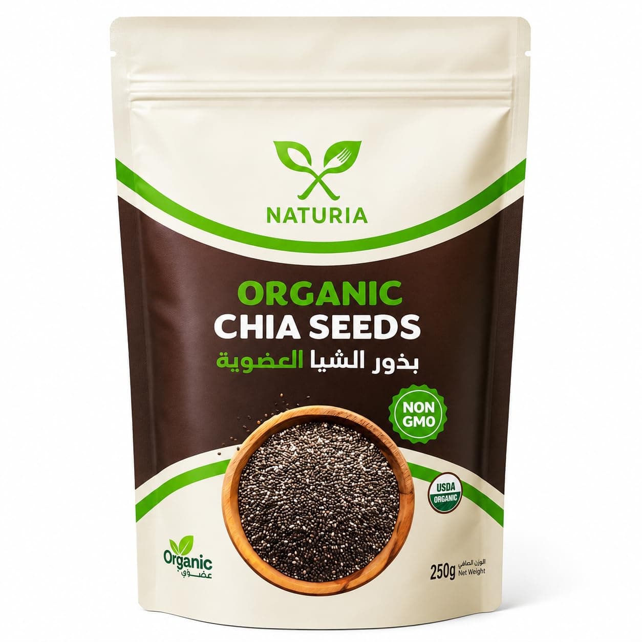 Naturia Organic Chia Seeds 250 g