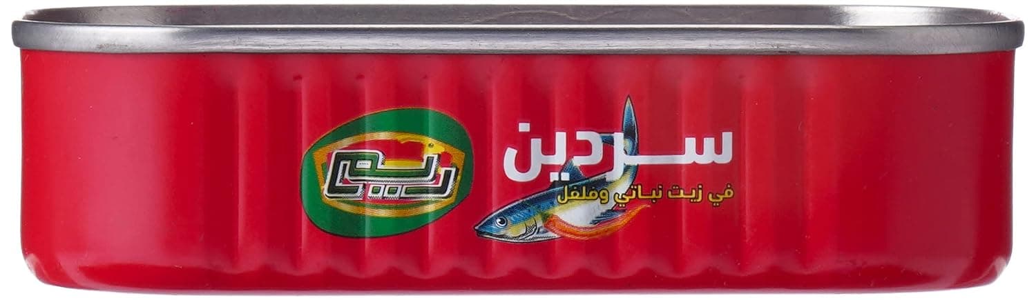 Reem Sardines Oil With Chilli, 125 g