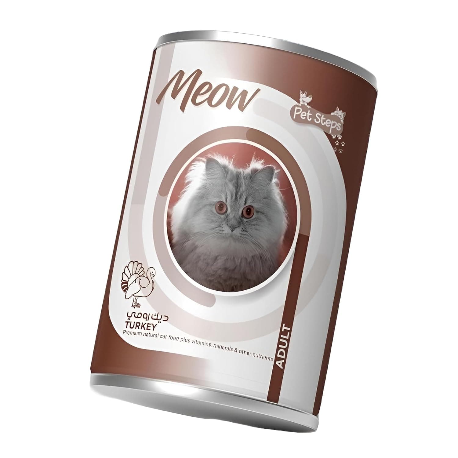 Adult Cat Food Can – Real Turkey Recipe, 400 gm – Nutrient-Rich Meal for Adult Cats