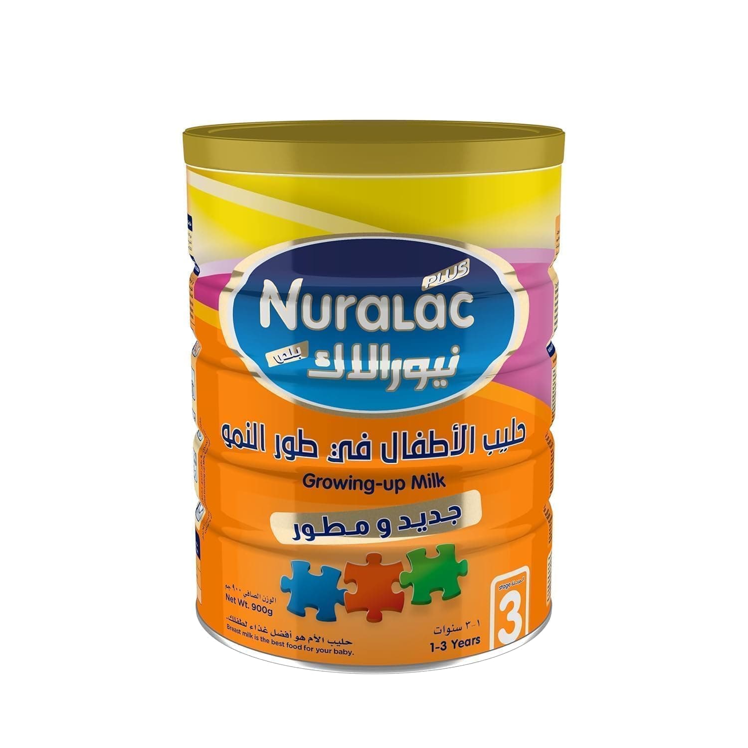 Nuralac Plus Stage 3 Baby Milk Powder, 900 g
