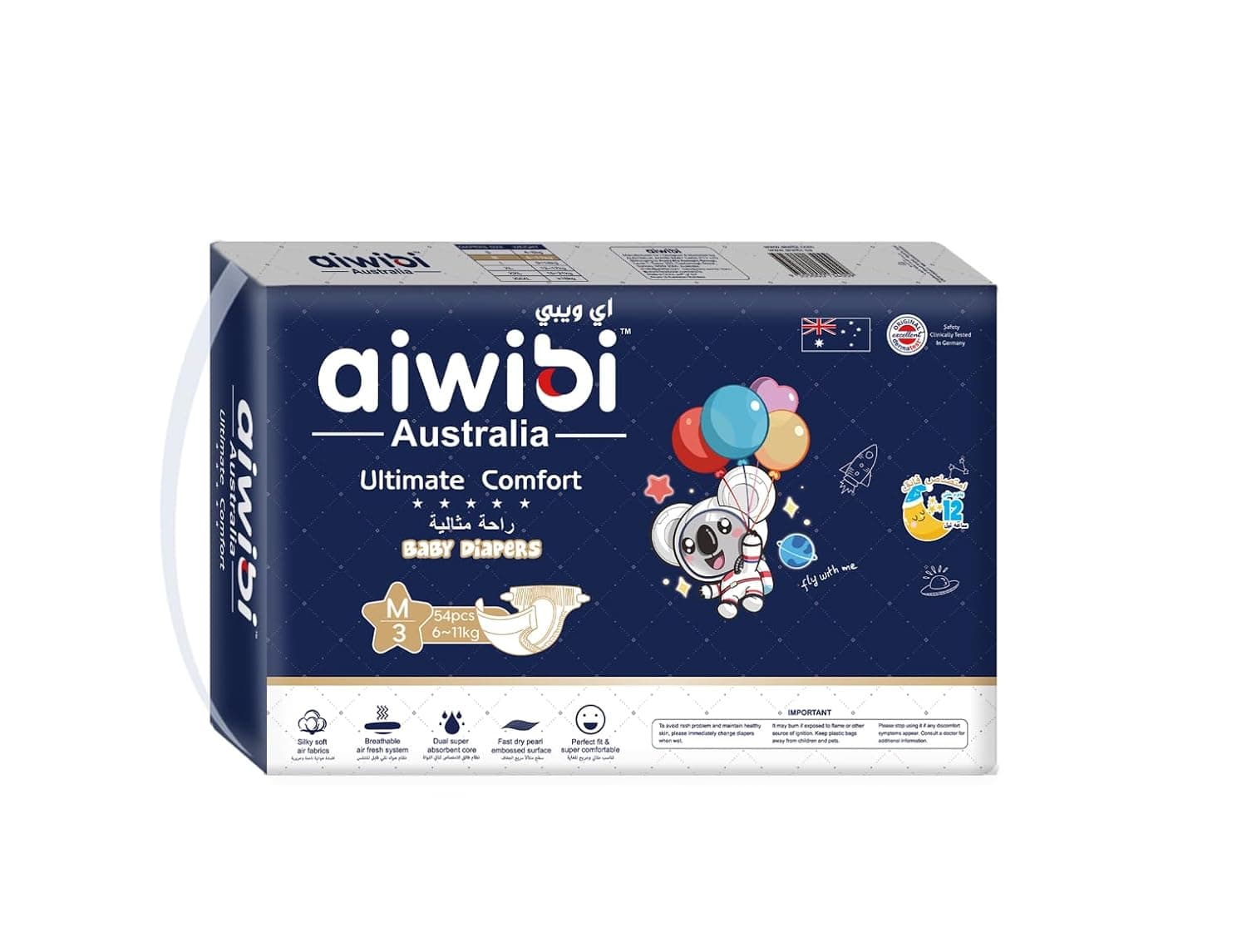 Aiwibi Ultimate Comfort Baby Diapers 54-Pieces, Medium