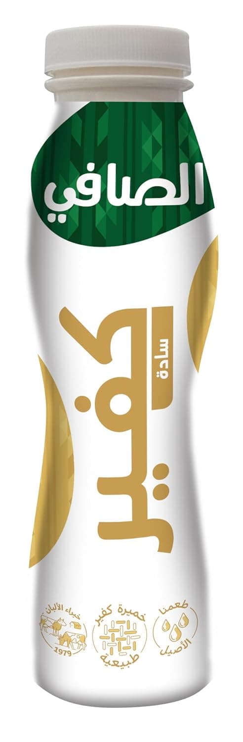 ALSAFI Kefir 280ml Plain Full Fat