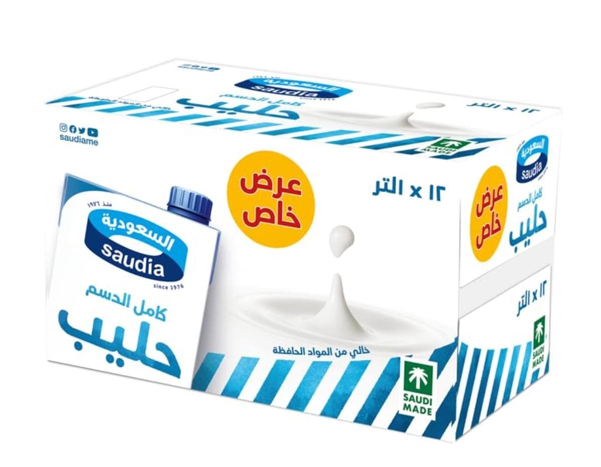 حليب مبستر كامل الدسم 12 × 1 لتر - عبوة ترويجية، عمر افتراضي طويل، غني بالمغذيات من السعودية