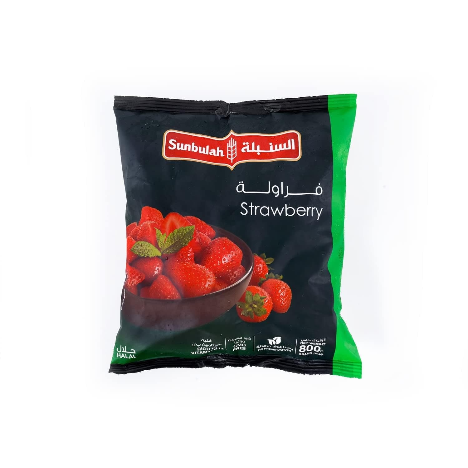Sunbulah Strawberry 800g