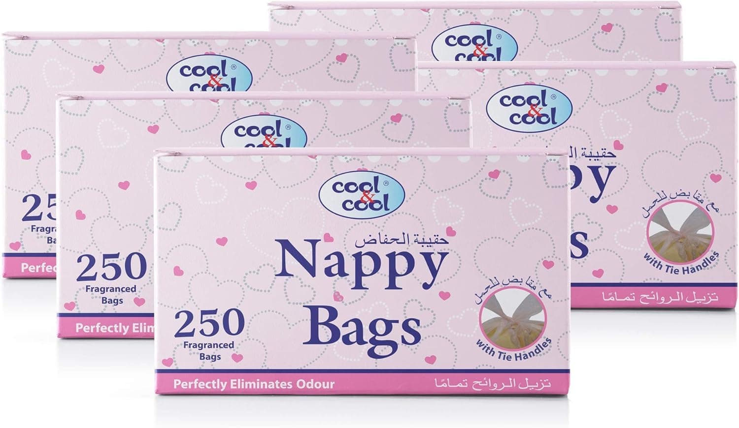 Cool & Cool Nappy Bags 250's (Pack of 5) - Diaper Disposable Bags, Mildly Scented, Hygienic, Easy-Tie Handles & Eliminates Odour-1250 Pieces