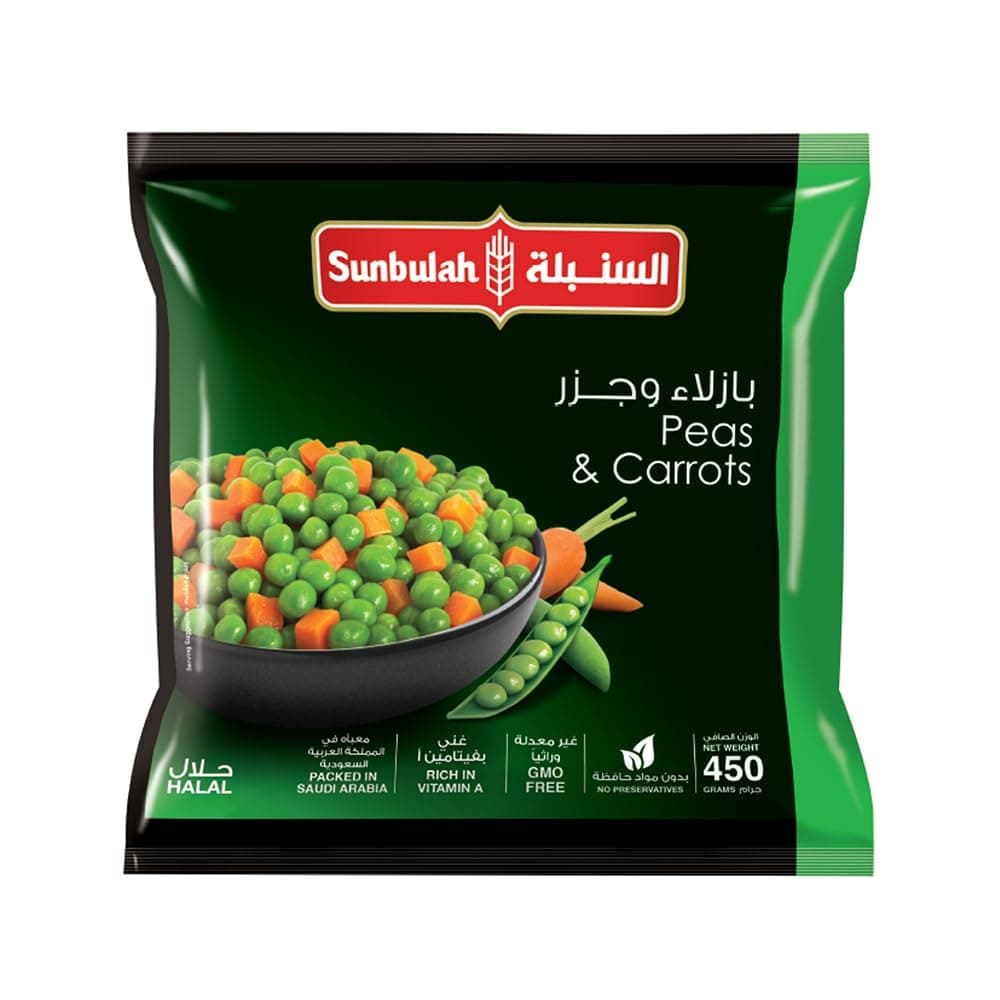 SUNBULAH Peas and Carrots, 400g