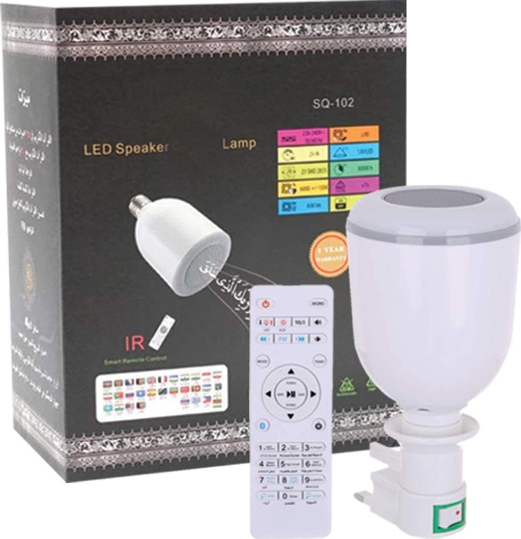 CRONY Quran LED Lamp with Speaker, SQ-102, Package may vary