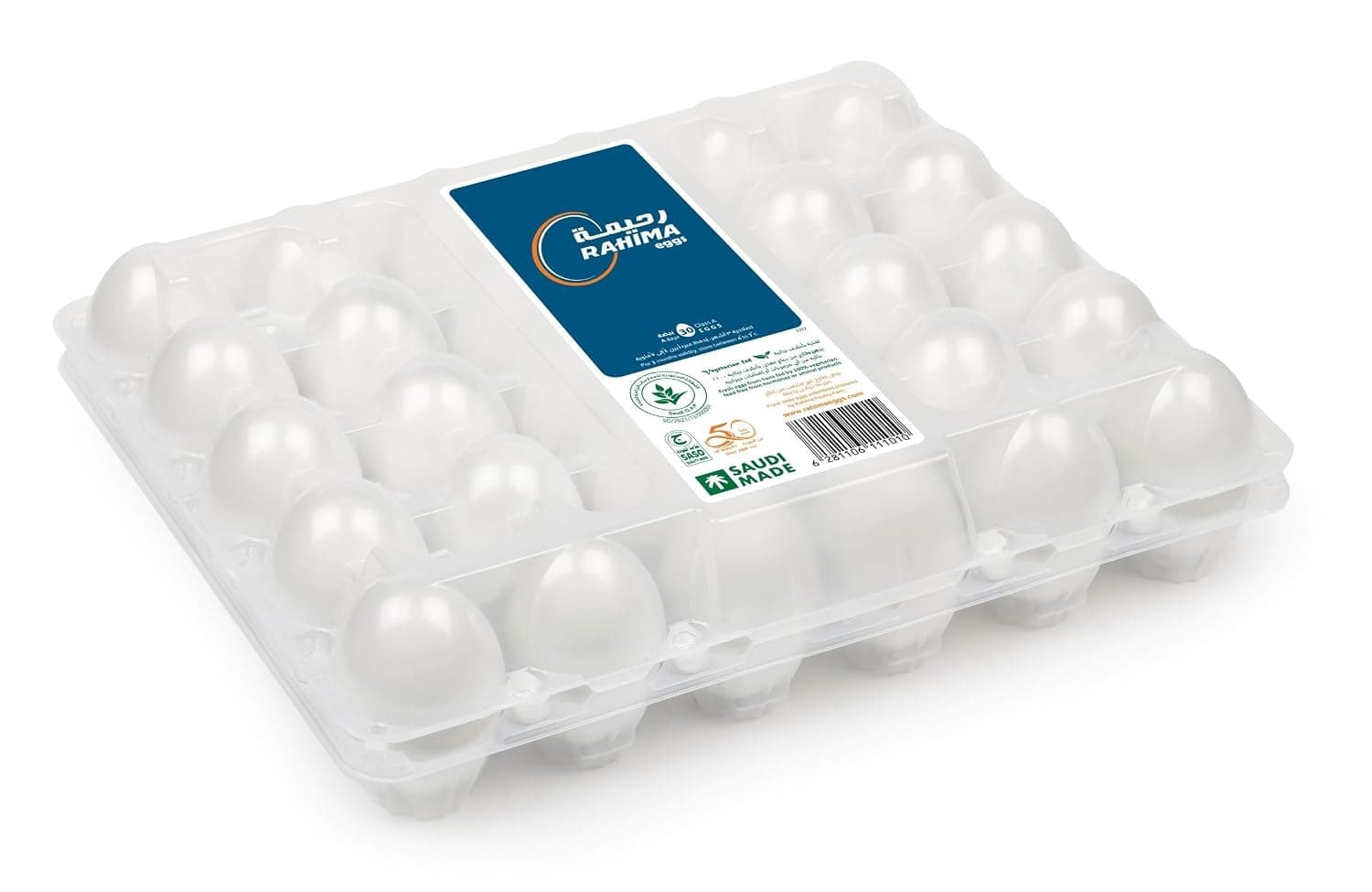 Rahima Premium Eggs 30-Pieces