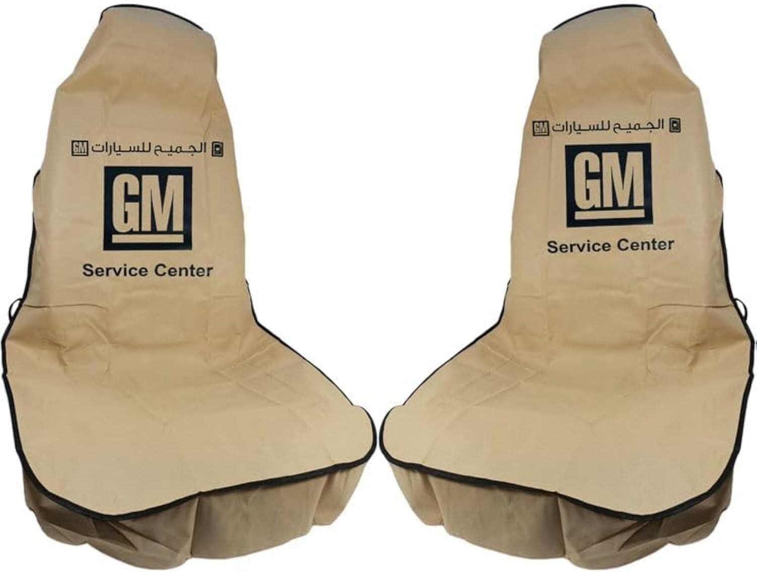 GM Logo Universal Car Seat Cover Set for Front Seats, 2 Pieces, Dust Dirt Grease Protection, Service Center Style Temporary Seat Cover for Workshop and Daily Use (Beige)