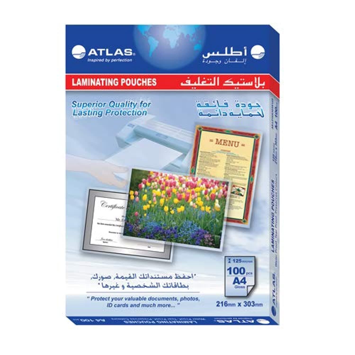 Laminating pouch a4 125mic