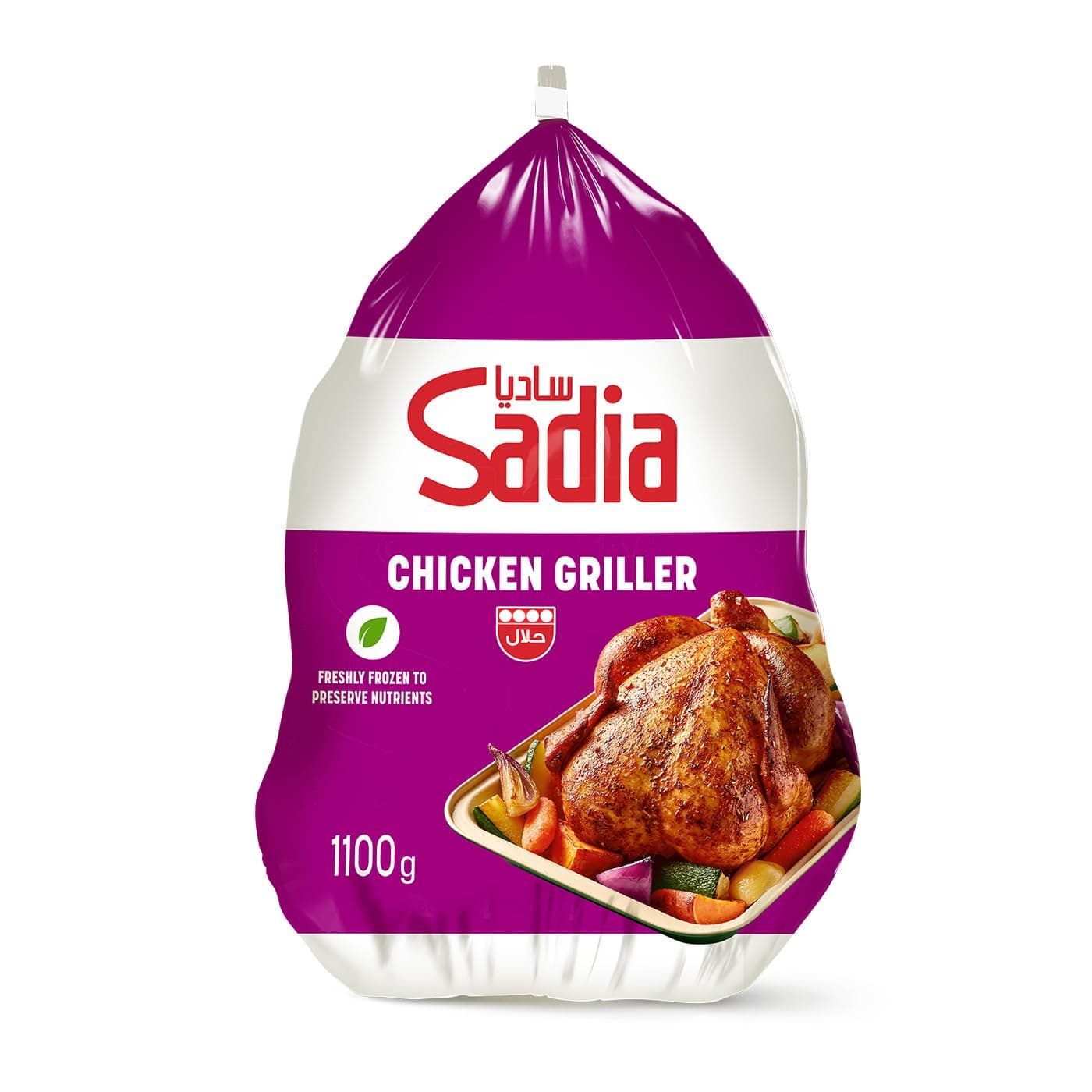 Sadia Frozen Chicken Griller 1.1kg