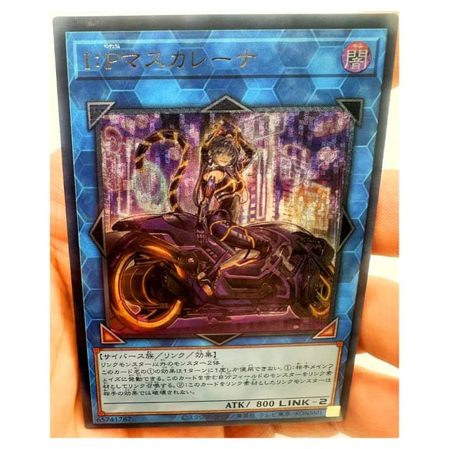 SA-LUX - Yu%Gi%Ohs Japanese Ghostrick of Mischief Rough Flash Тоуs Hobbies Hobby Collectibles Game Collection Anime Cards (G-28)