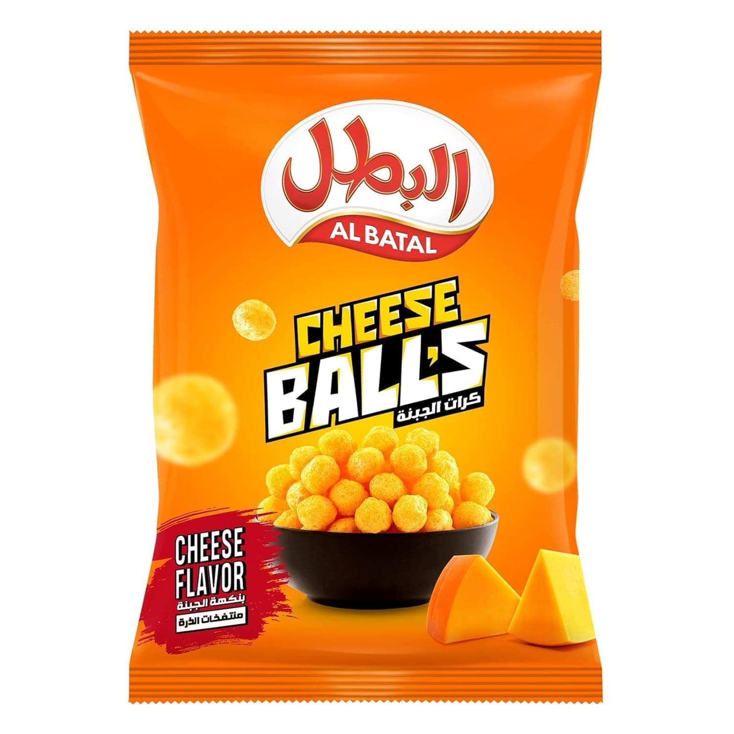 Al Batal Cheese Balls, 90 g