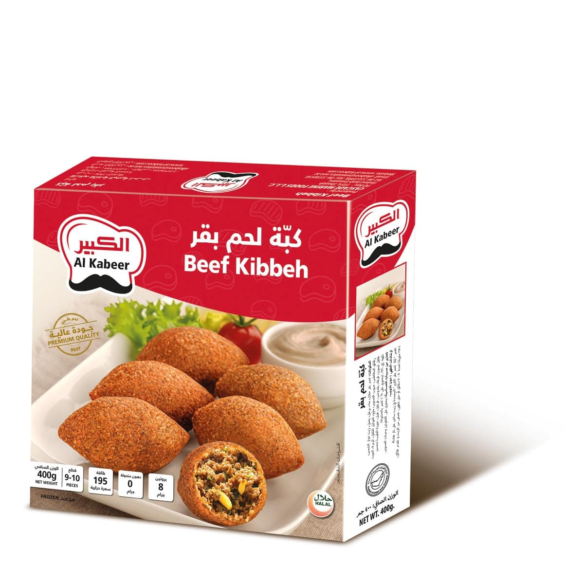 Al Kabeer Beef Kibbeh 400 G