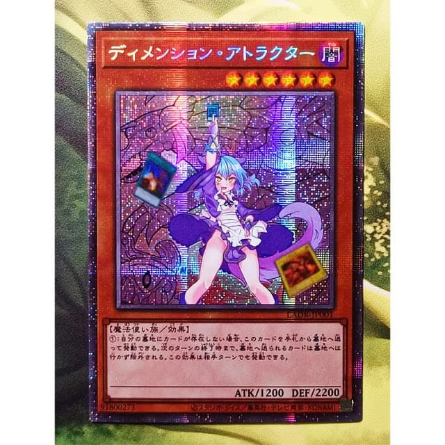SA-LUX - Yu%Gi%Ohs Japanese Dark Magician Girl DIY Тоуs Hobbies Hobby Collectibles Game Collection Anime Cards (24)