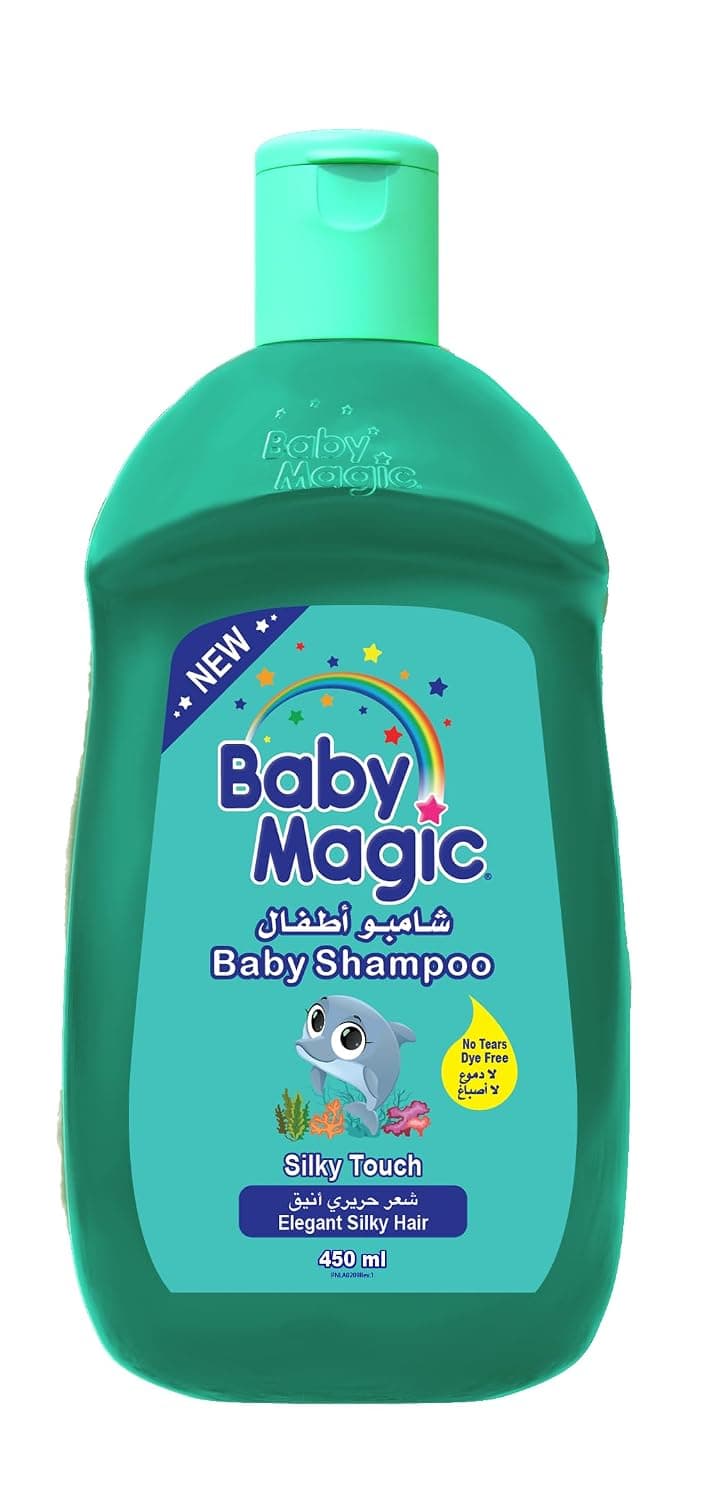 Baby Magic Elegant Silky Hair Baby Shampoo 450 ml