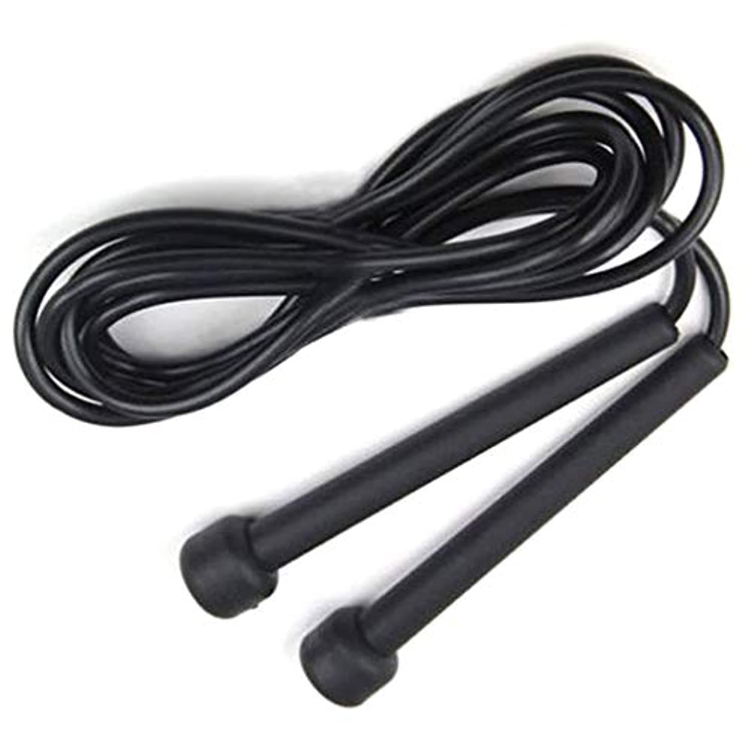 Plastic Skipping Rope Jumping Fast Speed Gym Training Sports Exercise (Black, 2.5M)