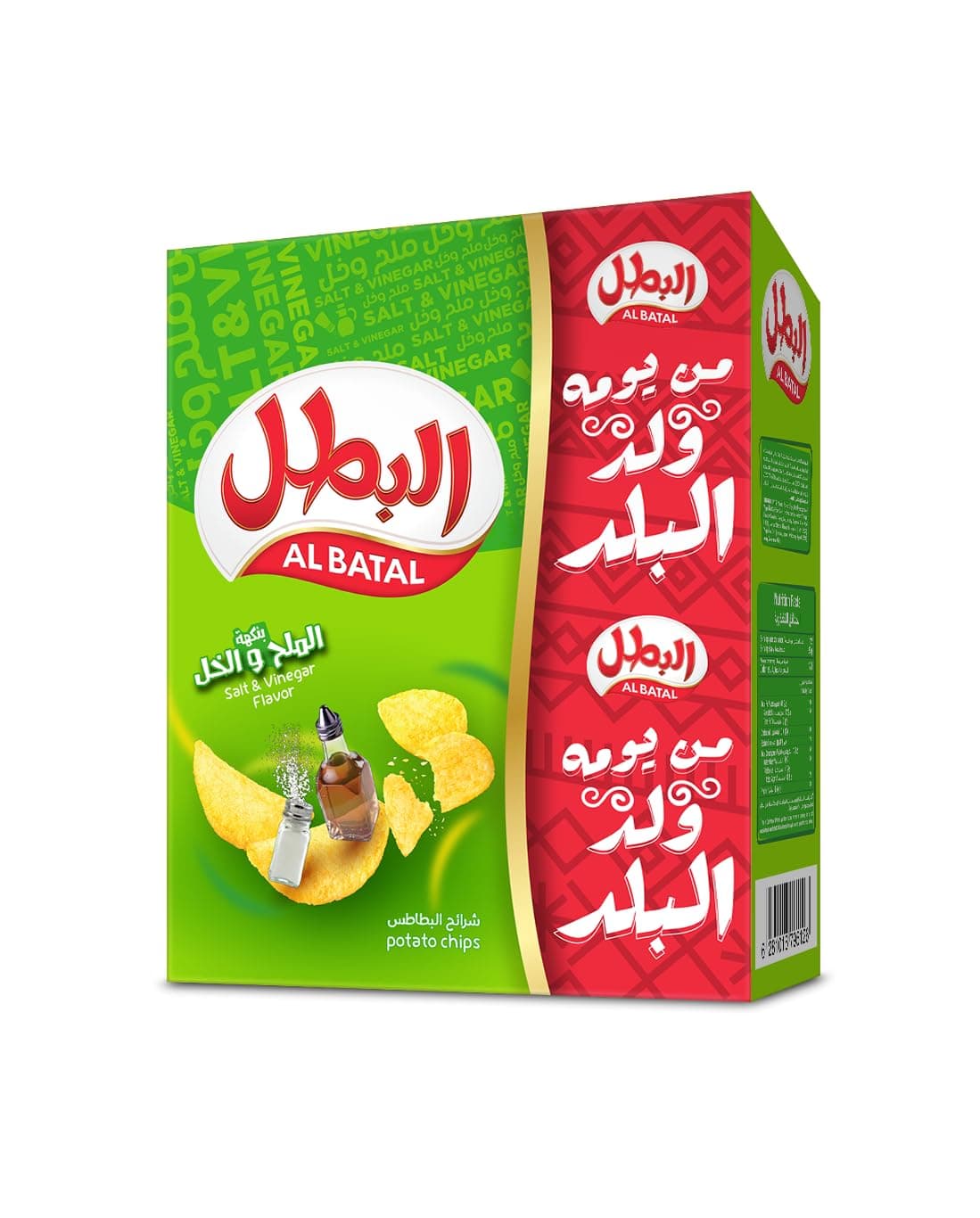 رقائق بطاطس بنكهة الملح والخل من البطل، 12 عبوة بوزن 23 جم
