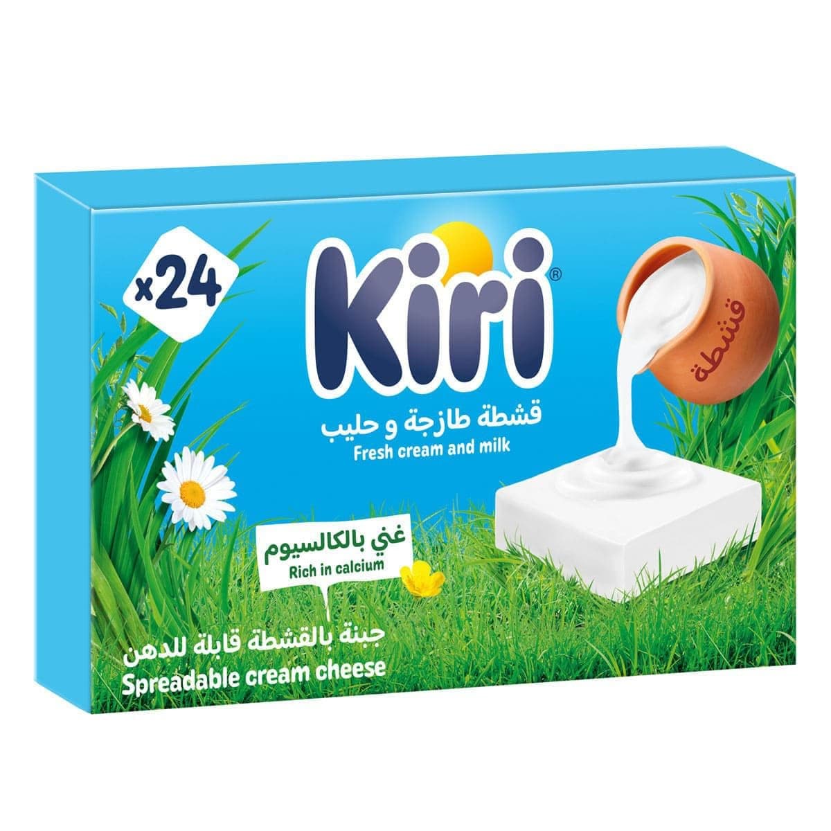Kiri 24 Portions Spreadable Cream Squares Cheese 400 g